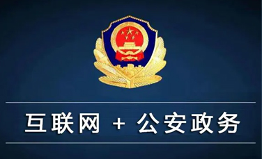 图片名
